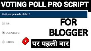 How to create voting poll survey on blogger || viral script website