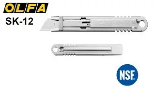 Нож OLFA SK-12