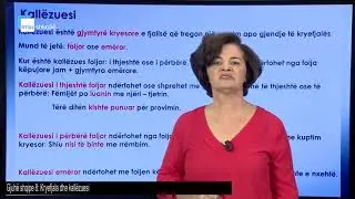 Gjuhë shqipe 8 - Kryefjala dhe kallëzuesi