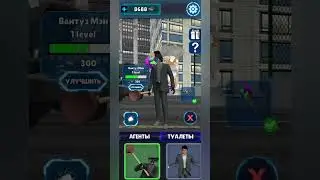 Играю в Toilet Run / Туалет Ран / Скибиди / Камерамен