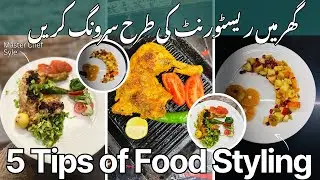 Master Chef India se Food Presentation Inspiration Li | Master chef Style Food Plating Ideas 🔥