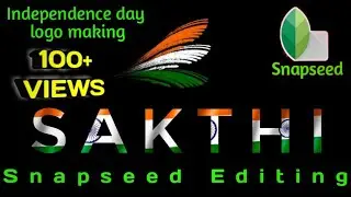 INDIA Make Independence Day name logo | how to make Indian flag logo text in Tamil