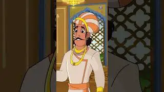 बीरबल शेर को पिंजरे से कैसे निकालेंगे? | Akbar Birbal Ki Kahani | Birbal Stories #akbarbirbal #short