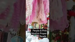 Perple & Pink Muslim Prayer Beads || #shorts