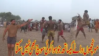 FULL FIGHT KABADDI  2026 FAROOQ MUCHAN WALA  BILA HANI SINGH