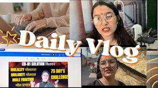 Daily vlog #DailyVlog #Reality #RelatableVlog #DailyRoutine #WorkProperly #sakshivlog