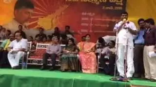 Angara Ramamohan,Govt Whip