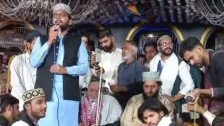 👑 king of nqabat Hafiz aman ejaz | nqeeb e mehfil channel
