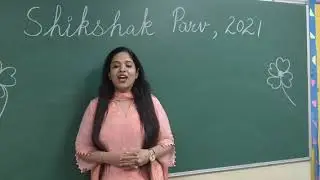 Shikshak Parv 2021