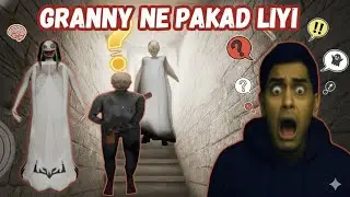 granny ka train lekar bhag gaya | part 1 #granny #kiyasgaming