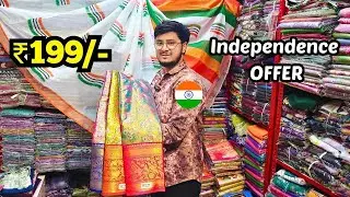 Madina Wholesale Sarees ₹199/- Independence OFFER || -- కొత్త చీరలు -- Abbubaker Textiles Hyderabad