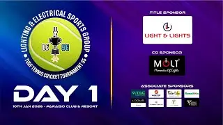 DAY 1 | LESG TURF CRICKET TOURNAMENT SEASON 5 2026 PART 02