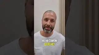 У тебя есть свобода выбирать... #осознанность  #психология