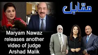 MUQABIL With Haroon Ur Rasheed | 10 July 2019 | Zafar Hilaly | Alina Shigri | 92NewsHDUK
