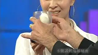 Rocco Silano performance on Chen LuYu