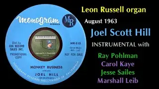 Joel Scott Hill 