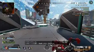 らっきー爪痕ダブハン