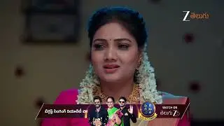 Lakshmi Raave Maa Intiki | Ep - 19 | Jan 15, 2026 | Best Scene 2 | Zee Telugu
