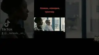 Охота    The Hunt  2019