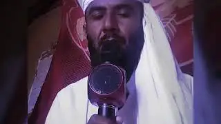 نعت خواں جمعہ خان لغاری بلوچ خوبصورت آواز میں خوبصورت نعت