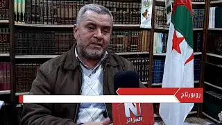 تيارت/جولة ثقافية إلى مكتبة الشيخ 