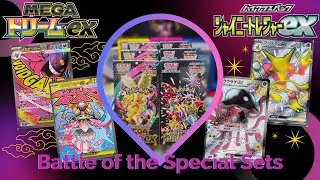 SHINY OR MEGA?! What GIMMICK Do you Prefer?!