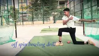 Off spin bowling drill