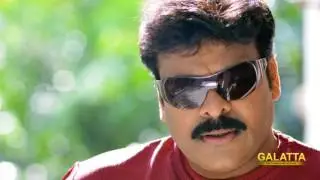 Chiru&rsquo;s 150th film gets a new title