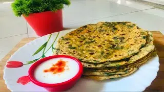 Methi Paratha l Healthy Paratha l #cookingbowl