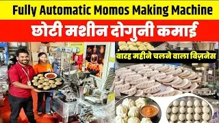 Momos Making Machine|Fully Automatic Momos Machine Business|Momos Machine Price&nbsp;|