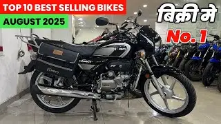 Top 10 Best Selling Bikes in August 2025 | बिक्री मे No. 1🔥 Best Bike to buy 2025