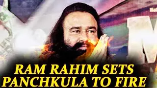 Ram Rahim Verdict : Panchkula in flames after protestors turn violent | Oneindia News