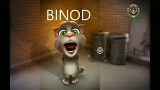 WHO IS BINOD ? SONG BY ROASTED BILLU | Why Binod Trending on YouTube