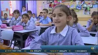 تقرير |  فلسطين .. مدارس الضفة الغربية تتبنى التكنولوجيا لتعليم الأطفال