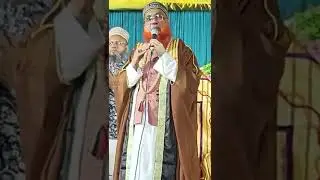 Bodeli Gujarat Porgram | Shortsvideo | khwaja pir Habibullah Chisti | FDS KPH