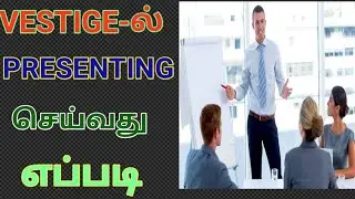 How to PRESENTING in VESTIGE  TAMIL....|| vestige tamil || #HeartTamil la
