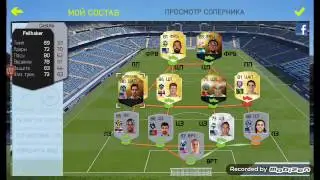 Играем турнир MLS Invitational fifa 15 UT