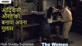 The Women 2011 Movie Explained in Hindi | Full Horror Slasher Movie Explain