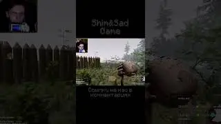 Приспичило не вовремя... #theforest #hardcore #survival #hard #gaming #twitch #stream #funny #shorts