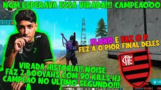PIOR FINAL DO FLUXO ? NOISE AMASSOU TODO MUNDO E BUSCA TOP1 - FLA MDL VS TS A BRIGA FOI BOA NA FINAL