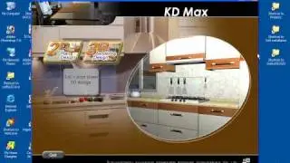 Start KDmax