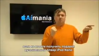 Aimania - каждый может заработать