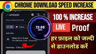 chrome slow download problem | chrome download speed slow android | chrome download speed increase