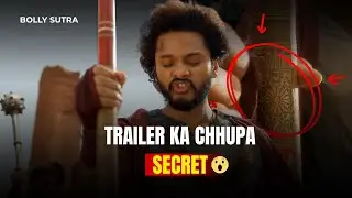 Mirai Movie Trailer Breakdown | Hidden Symbol & Alternate History Explained