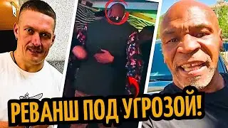 ПЬЯНЫЙ ФЬЮРИ! Рой Джонс про Усика/ Иноуэ Убийца/ Тайсон Угрожает Полу