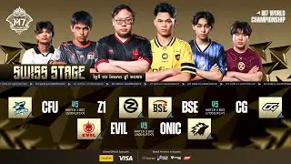 🔴 LIVE | SWISS STAGE ថ្ងៃទី 6 | M7 World Championship | (KH)