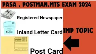 REGISTER NEWSPAPER 📰!! INLAND LETTER ✉️ CARD!! POSTCARD!! @Indiapostgdspromotion