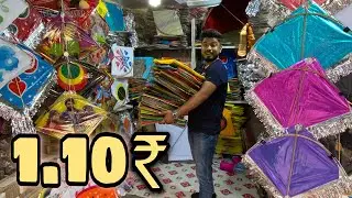 CHEAPEST & BIGGEST KITE MARKET IN AHMEDABAD 2021 | JAMALPUR KITE MARKET | @Sezu vlogs