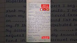 Request To Withdraw My Provident Fund 🏢💁&zwj;♀️💵 #shorts #youtubeshorts #shortsfeed #short