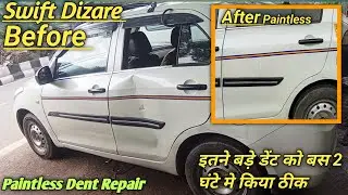 Swift Desire Door Dry Denting | रंग खराब करे बिना इतने बड़े डेंट को किया ठीक | Dent Repair | #denting